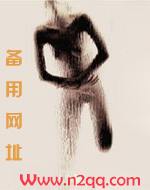 兄妹文吧